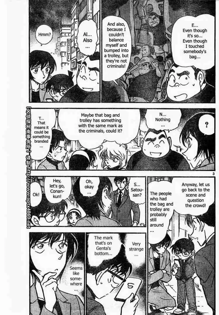 Detective Conan Ch.436