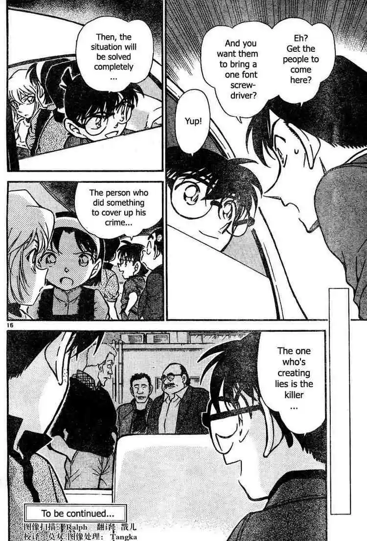 Detective Conan Ch.436