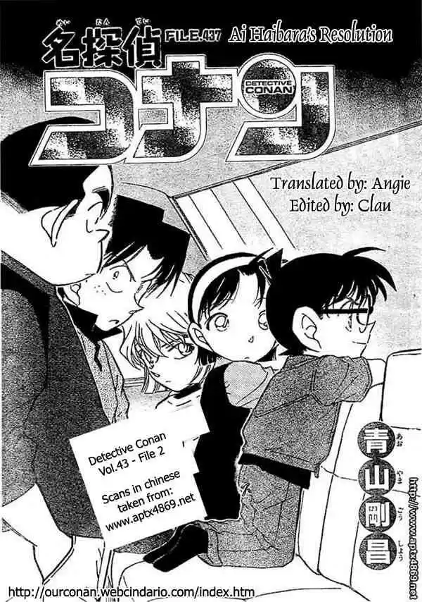 Detective Conan Ch.437