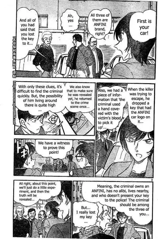 Detective Conan Ch.437