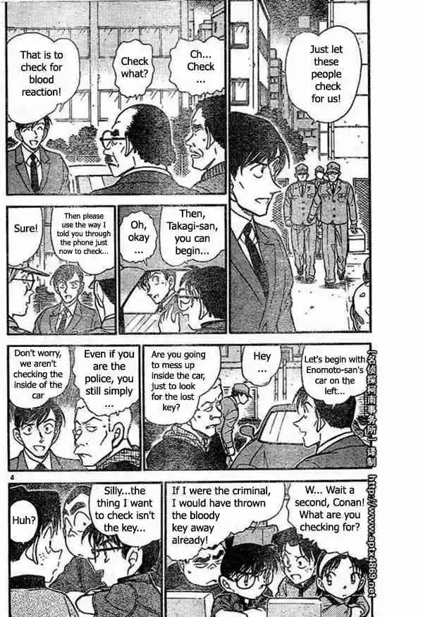 Detective Conan Ch.437
