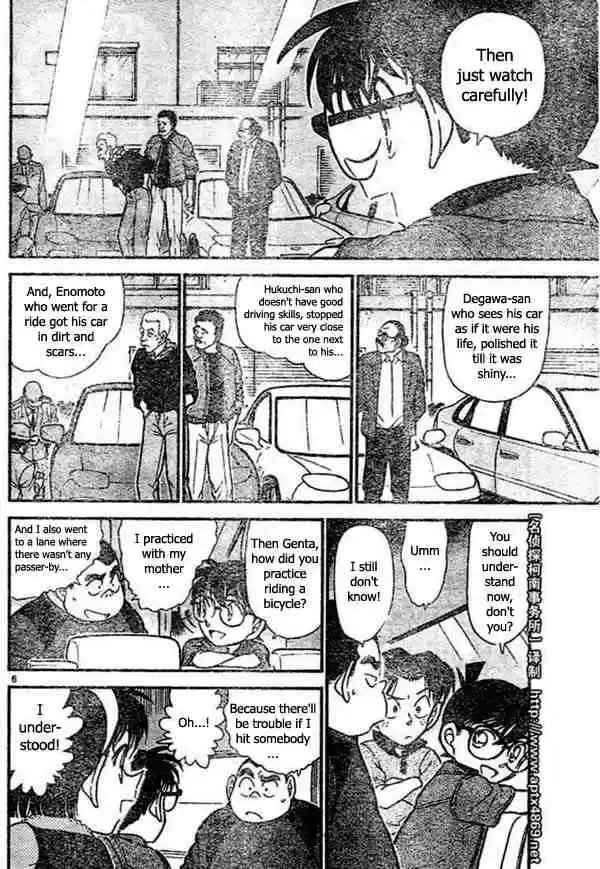 Detective Conan Ch.437