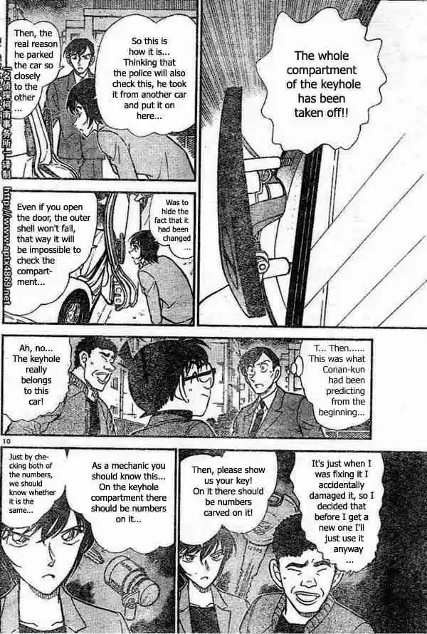 Detective Conan Ch.437