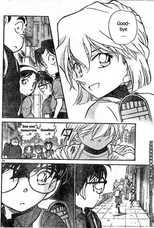 Detective Conan Ch.437