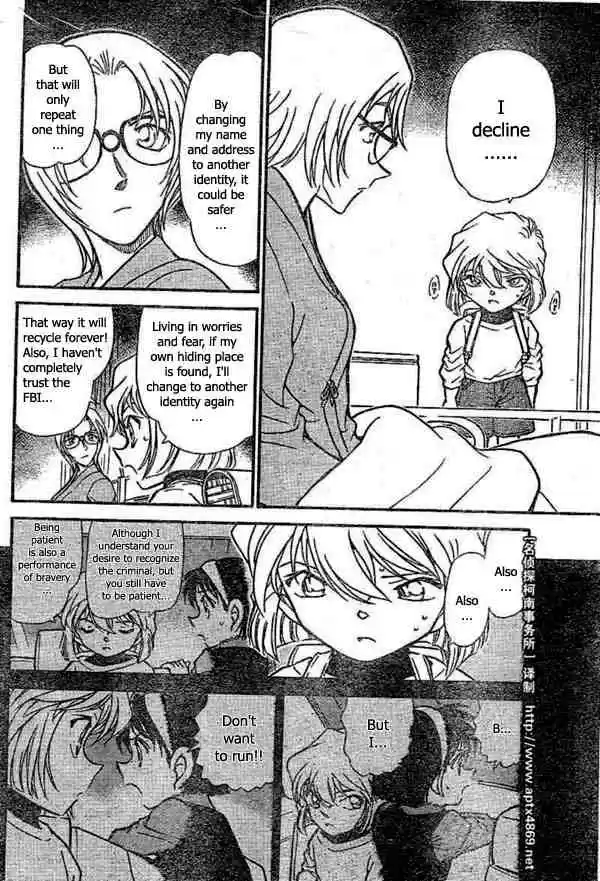 Detective Conan Ch.437