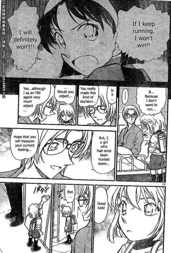 Detective Conan Ch.437