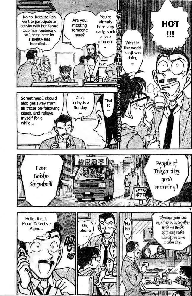 Detective Conan Ch.438