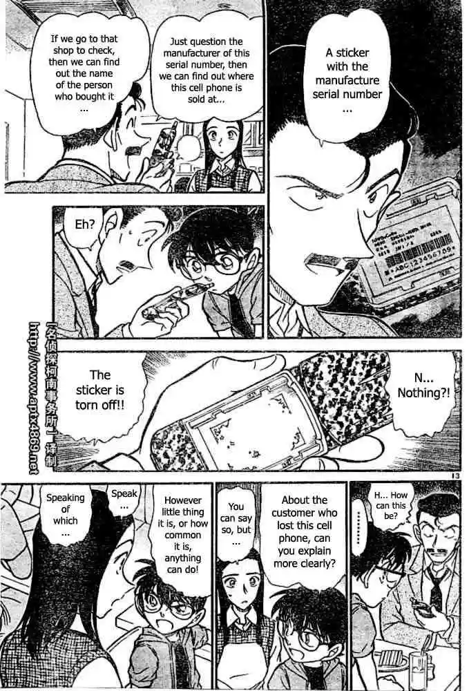 Detective Conan Ch.438