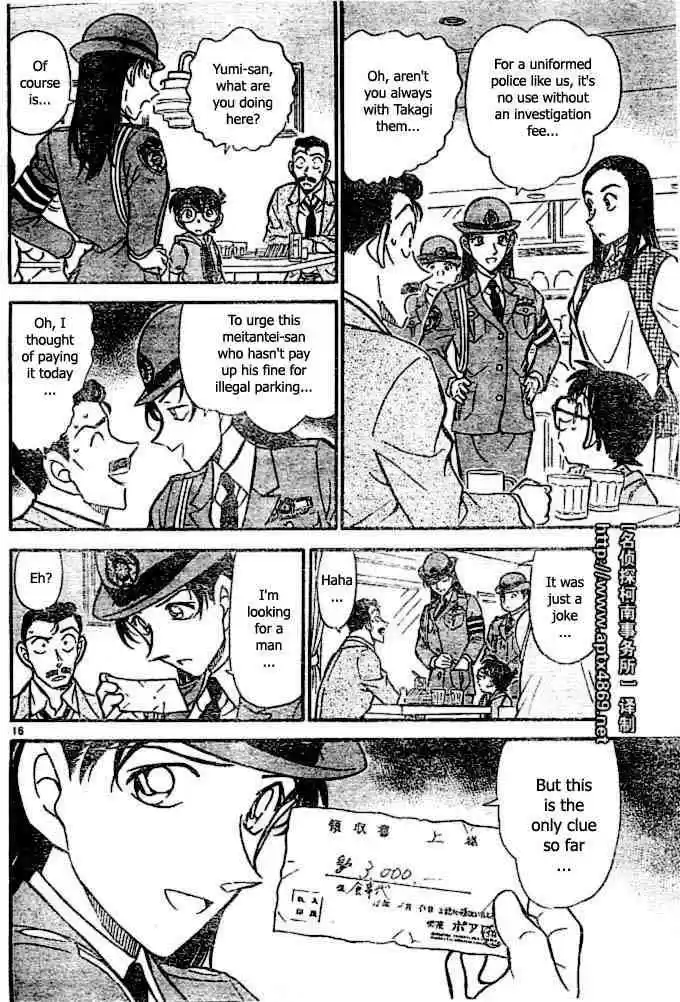 Detective Conan Ch.438