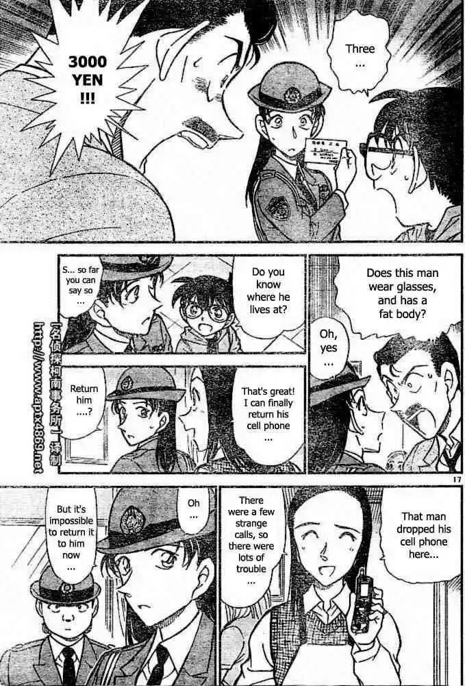 Detective Conan Ch.438