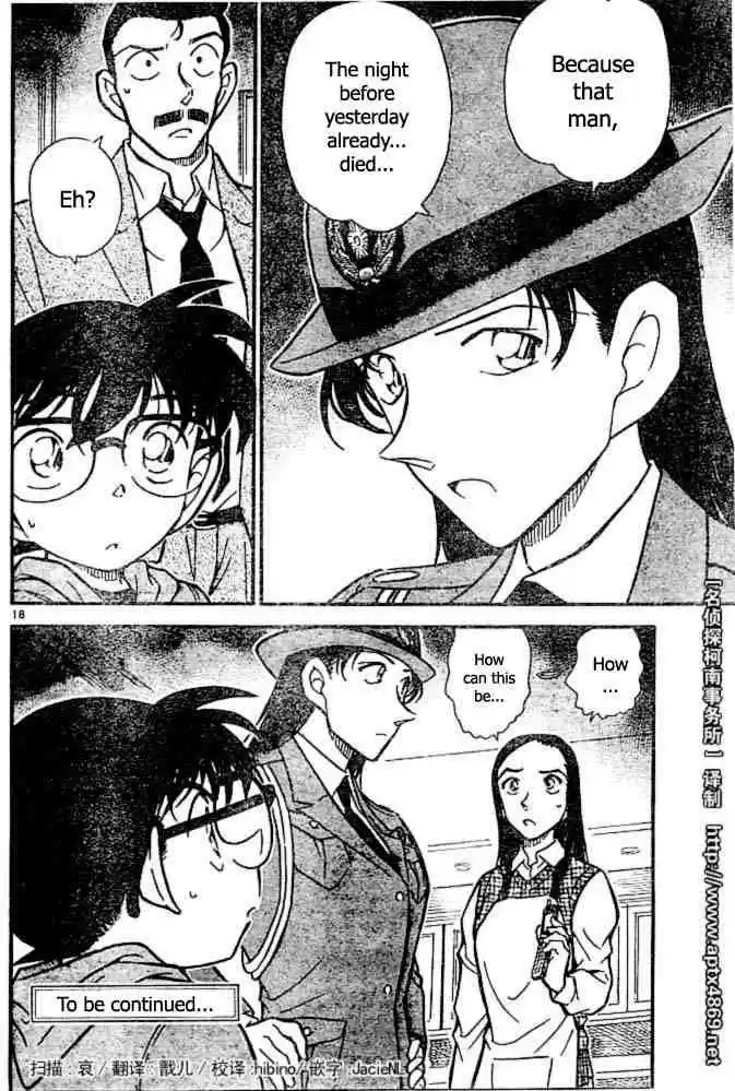 Detective Conan Ch.438