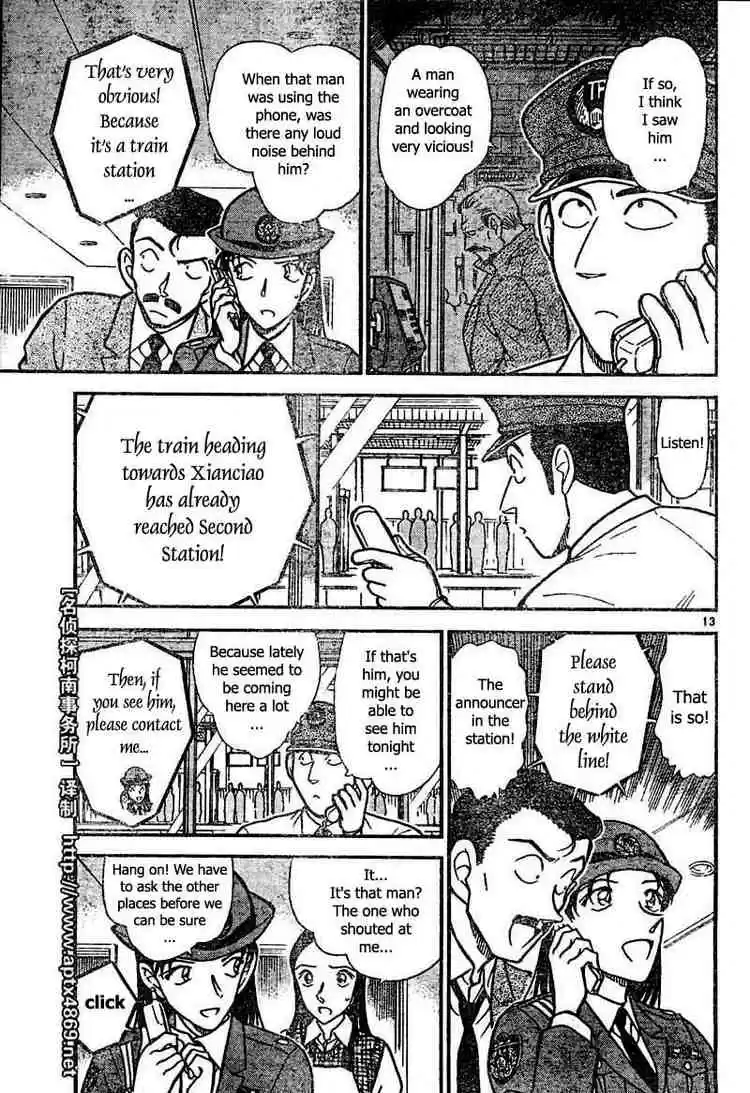 Detective Conan Ch.439