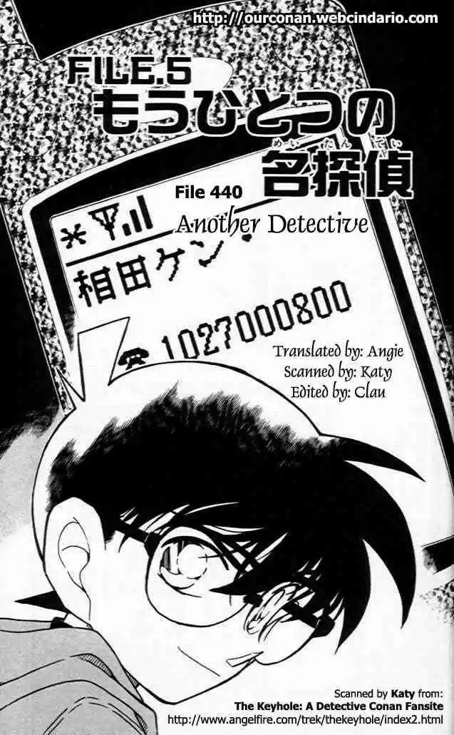 Detective Conan Ch.440