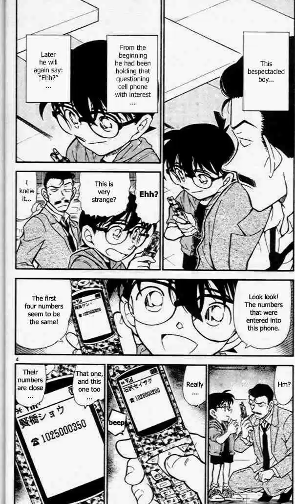 Detective Conan Ch.440