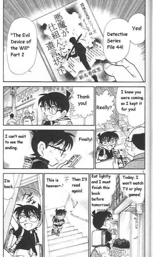 Detective Conan Ch.441
