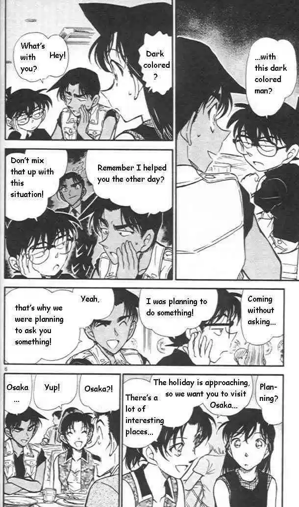 Detective Conan Ch.441