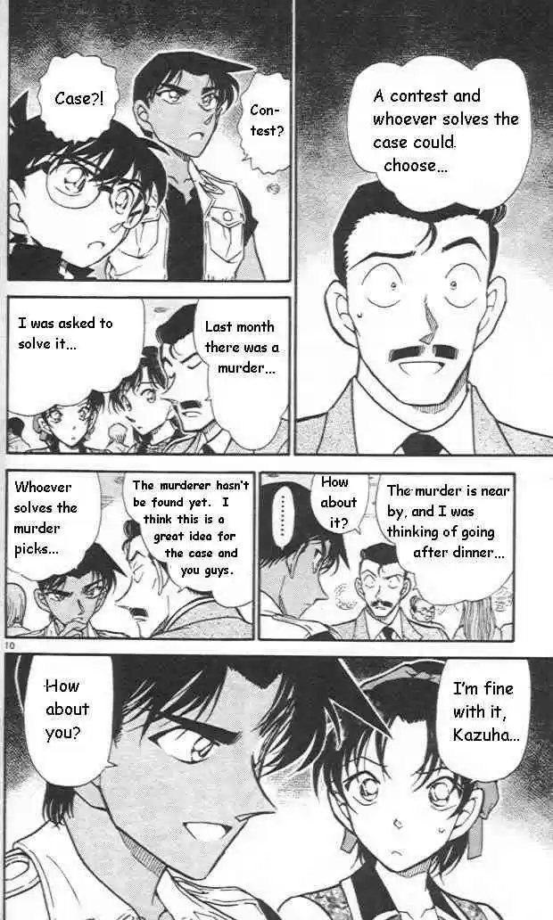 Detective Conan Ch.441