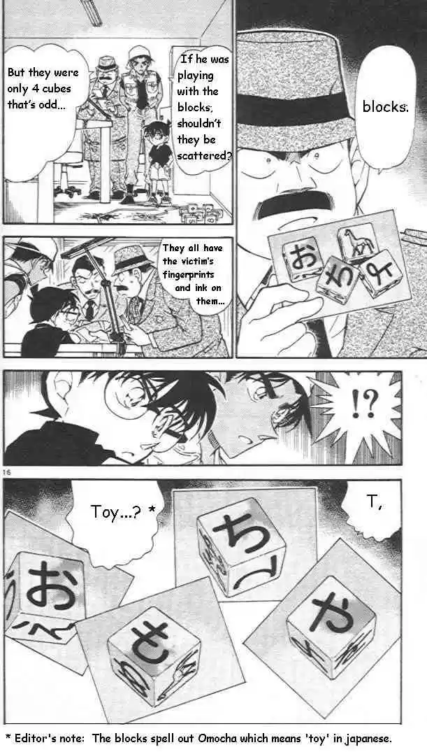Detective Conan Ch.441