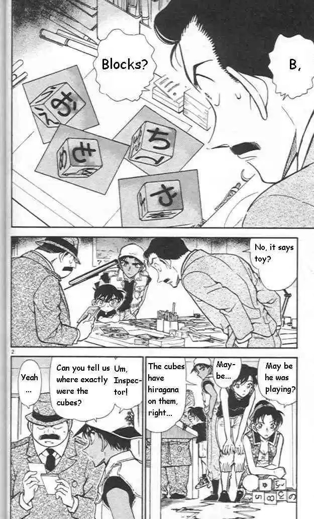 Detective Conan Ch.442