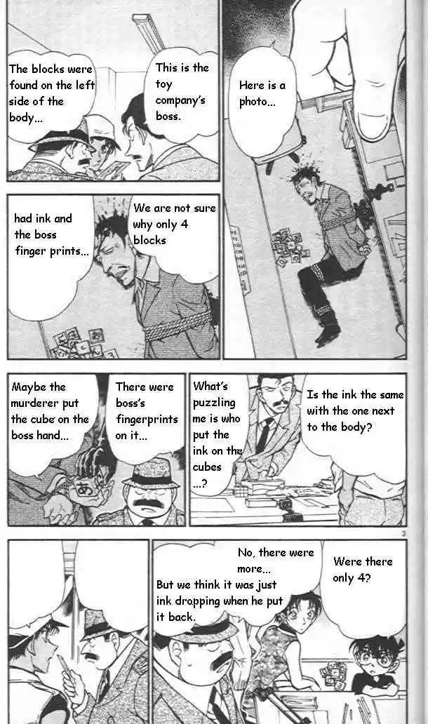 Detective Conan Ch.442