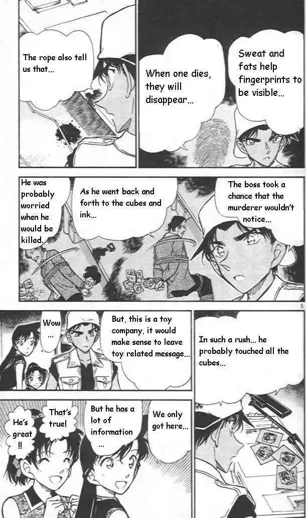Detective Conan Ch.442