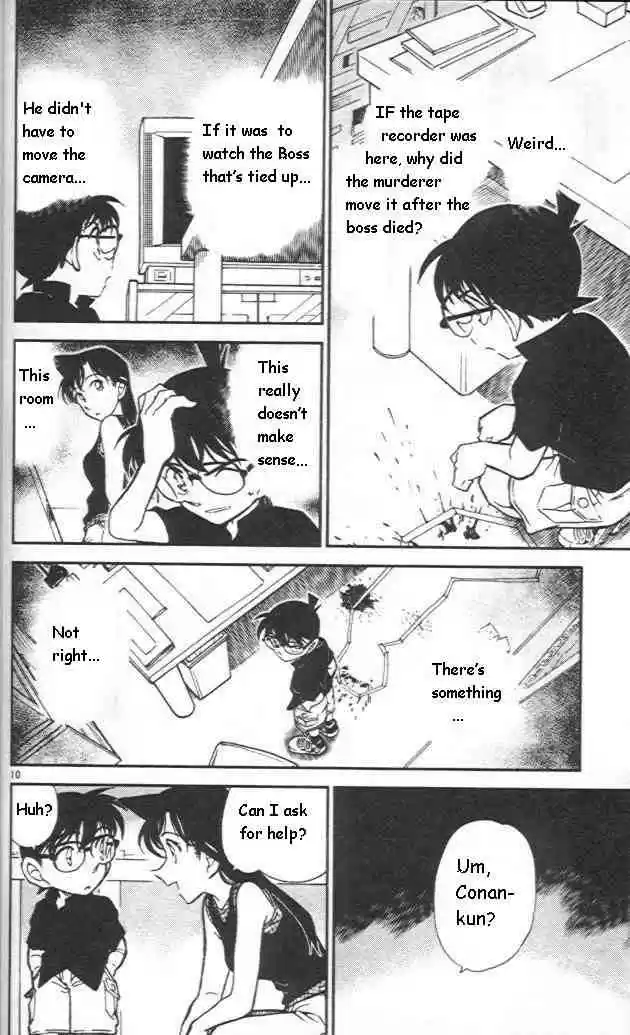 Detective Conan Ch.442