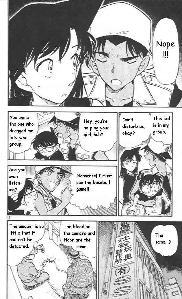 Detective Conan Ch.442