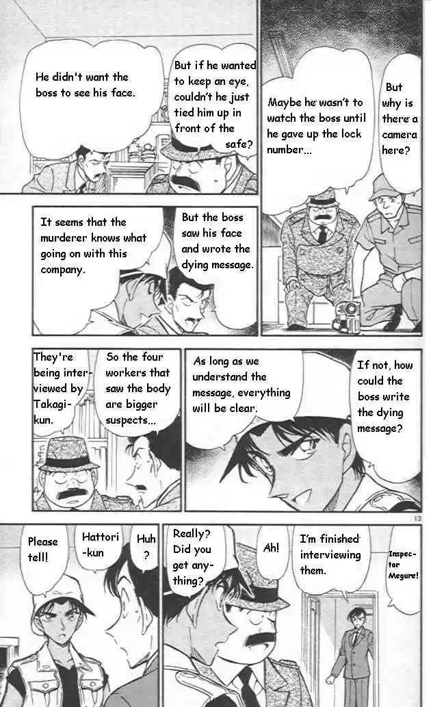 Detective Conan Ch.442