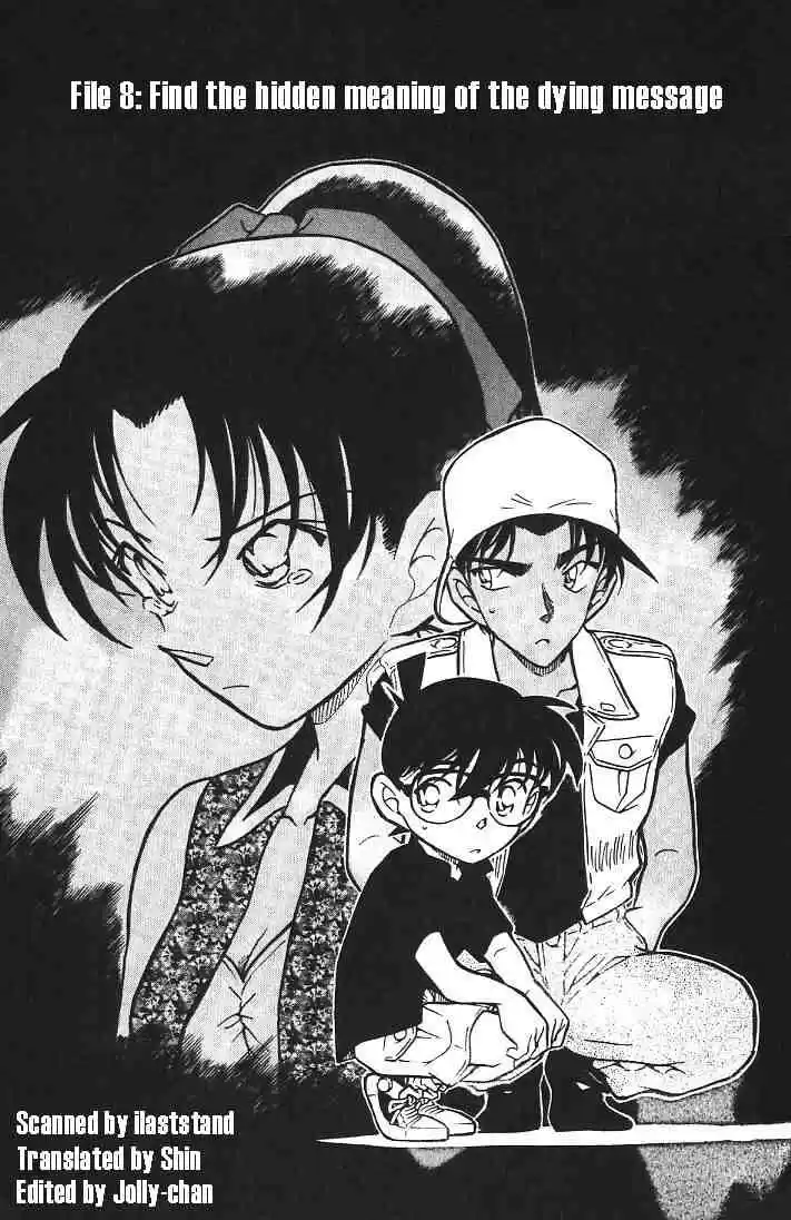 Detective Conan Ch.443