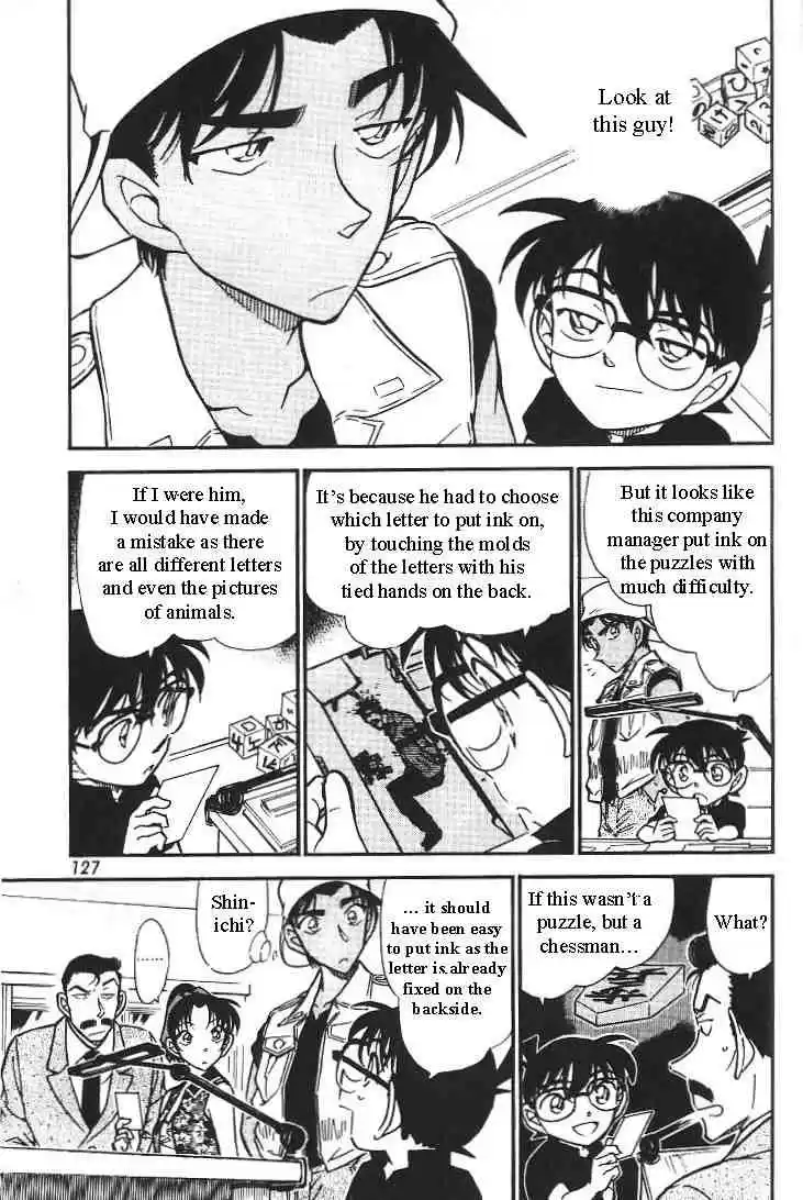 Detective Conan Ch.443