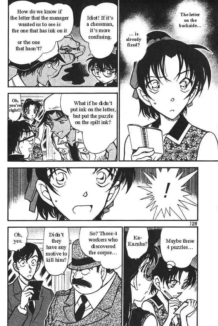 Detective Conan Ch.443