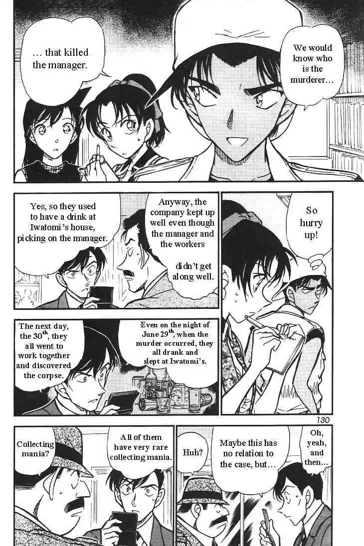 Detective Conan Ch.443