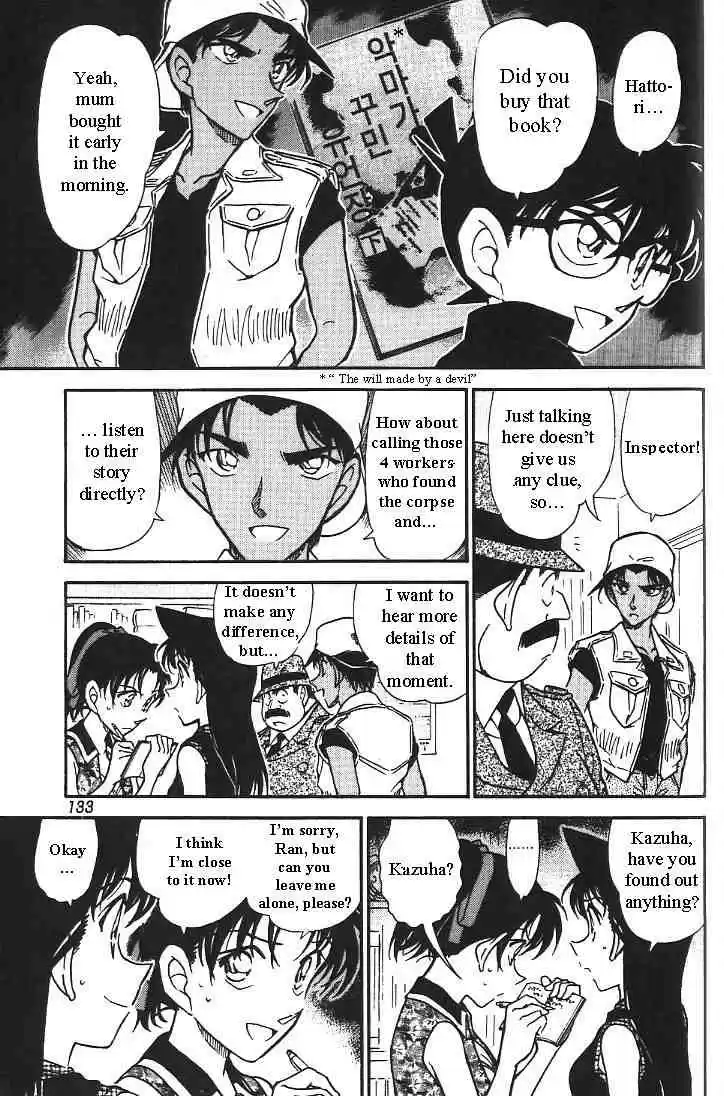 Detective Conan Ch.443