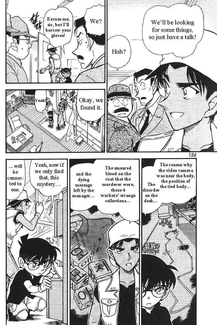 Detective Conan Ch.443
