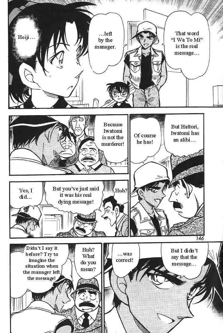 Detective Conan Ch.444