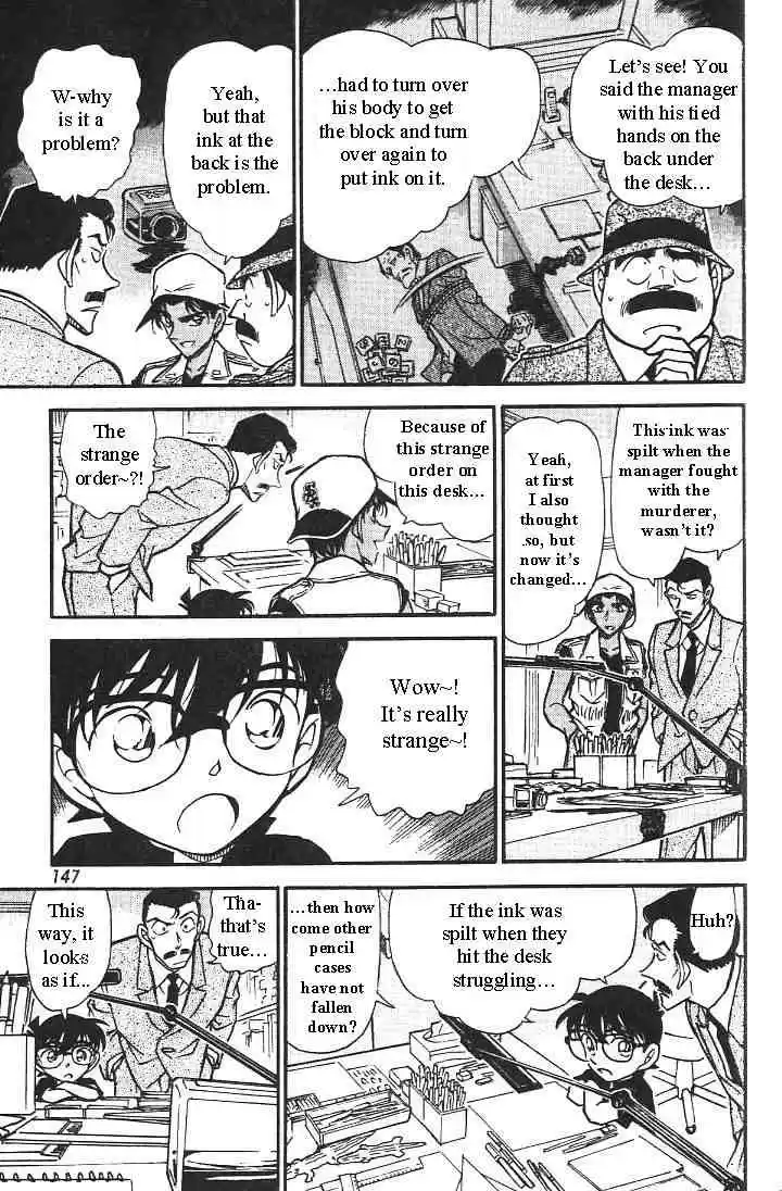 Detective Conan Ch.444