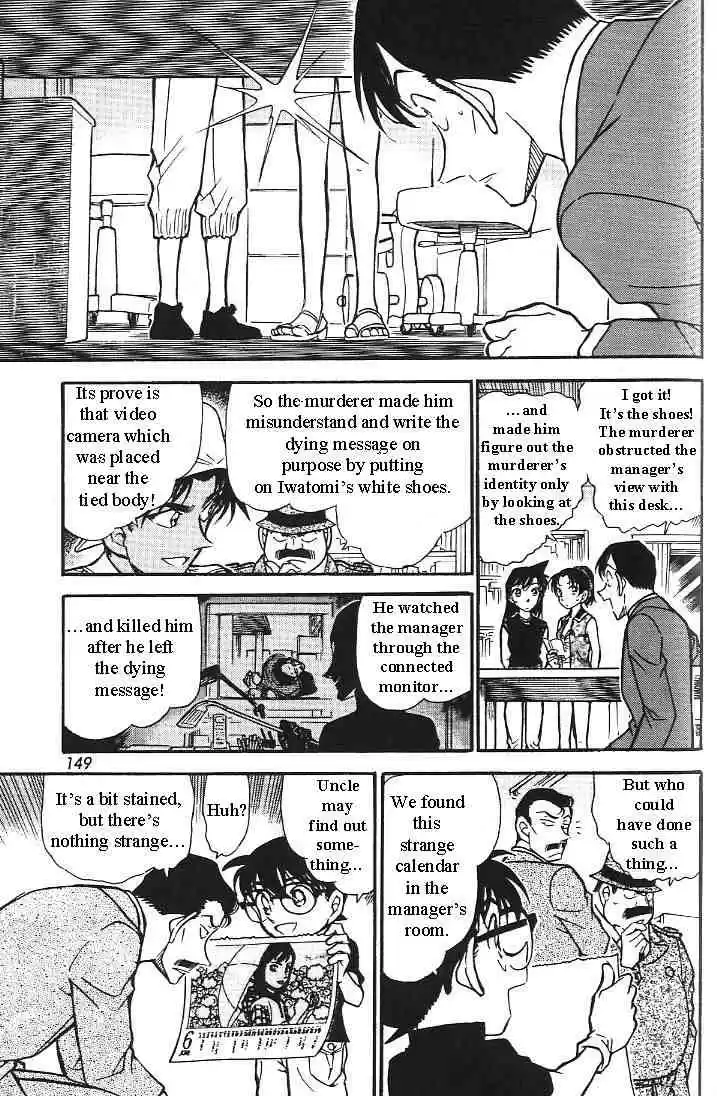 Detective Conan Ch.444