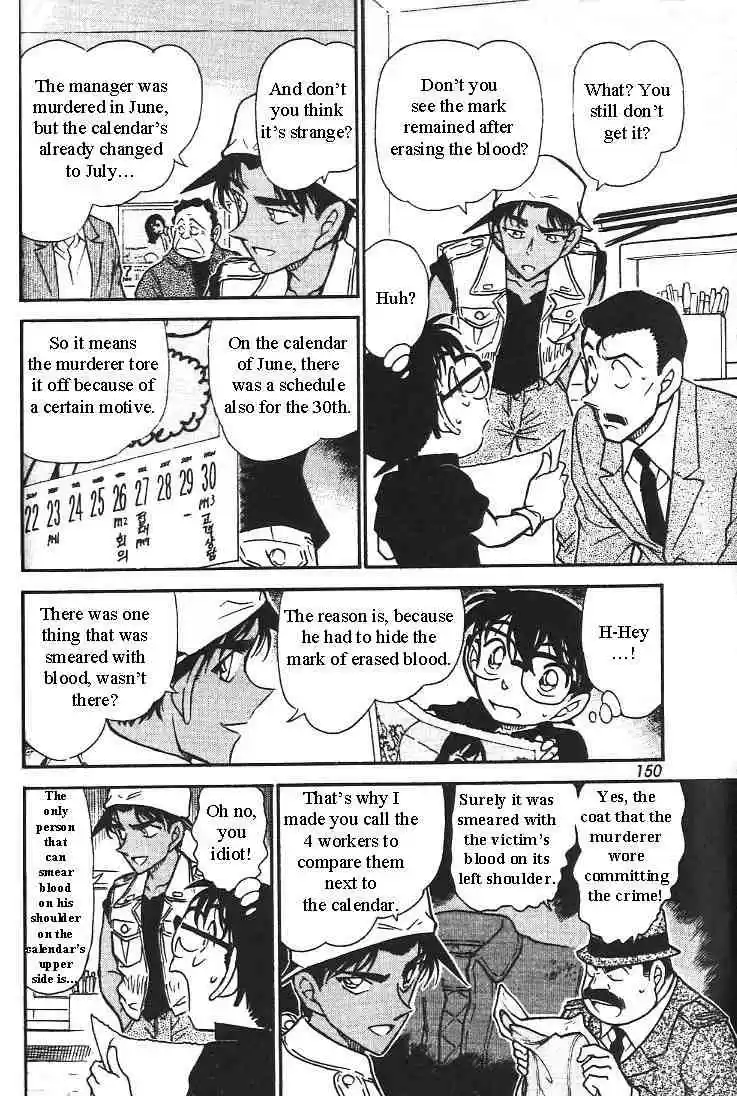 Detective Conan Ch.444