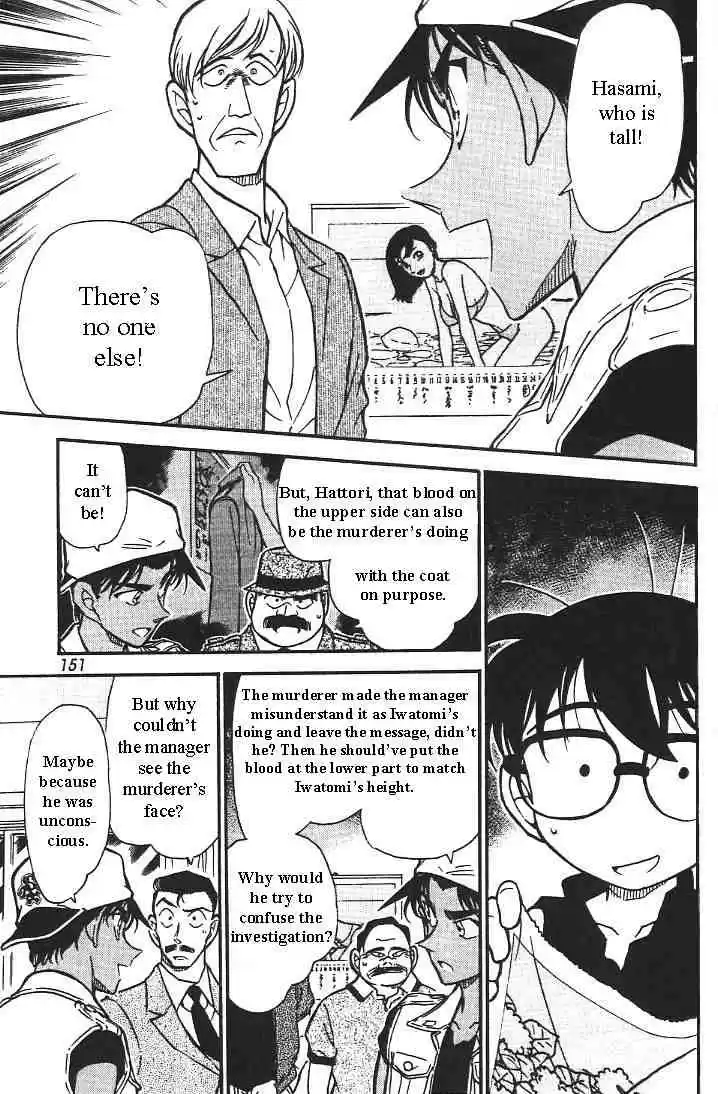 Detective Conan Ch.444