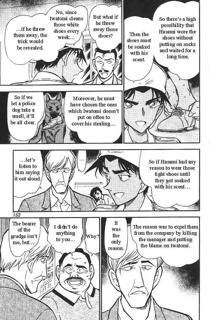 Detective Conan Ch.444