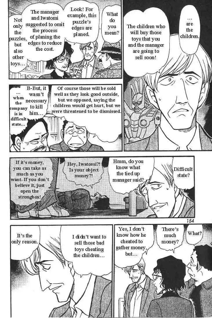 Detective Conan Ch.444
