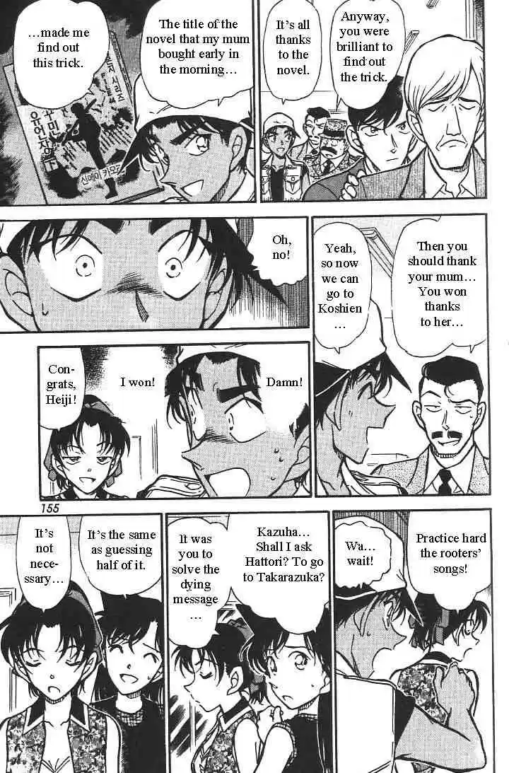 Detective Conan Ch.444