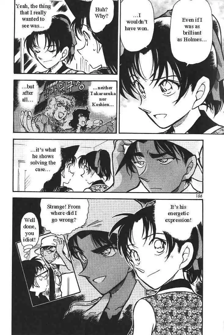 Detective Conan Ch.444