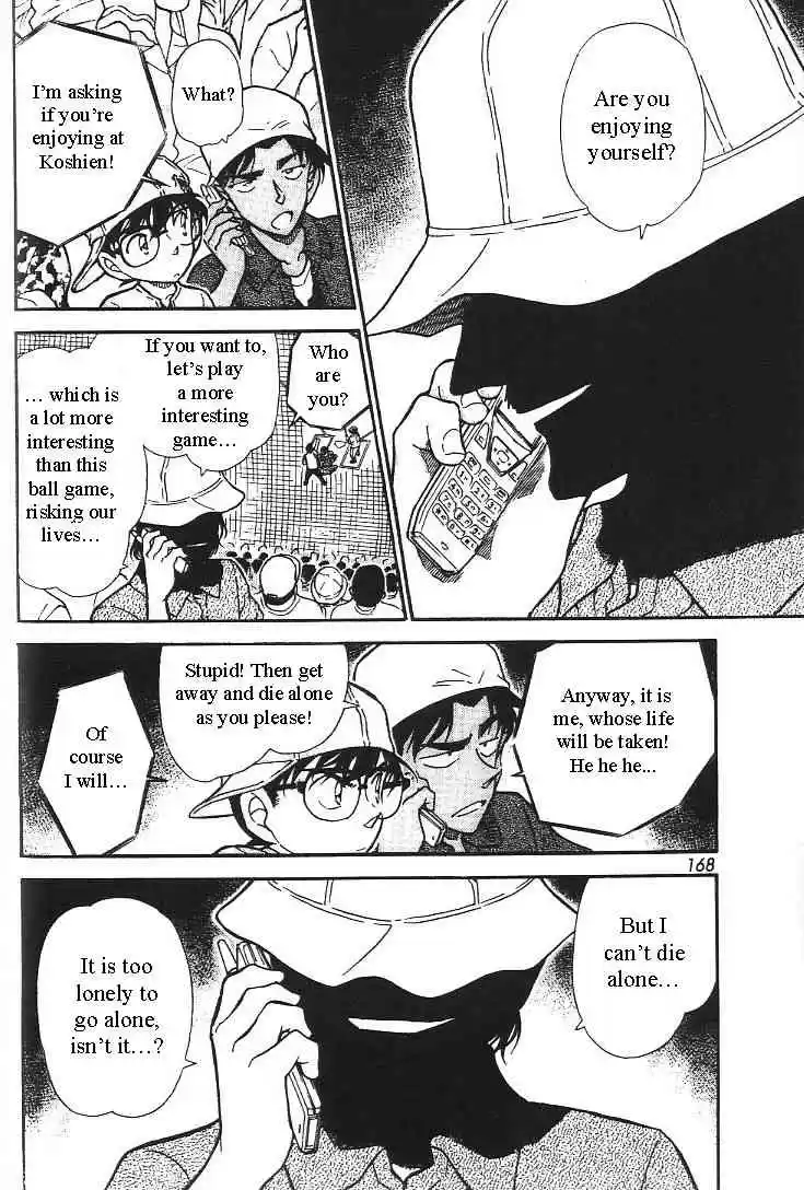 Detective Conan Ch.445