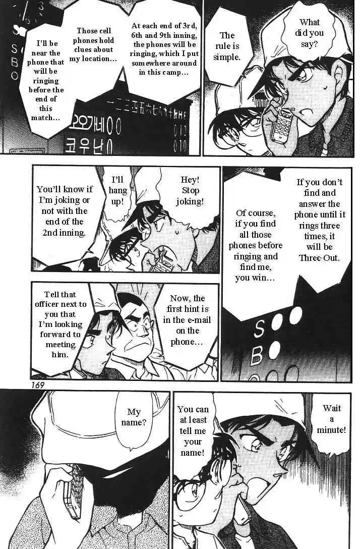 Detective Conan Ch.445
