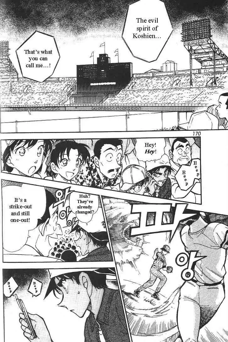 Detective Conan Ch.445