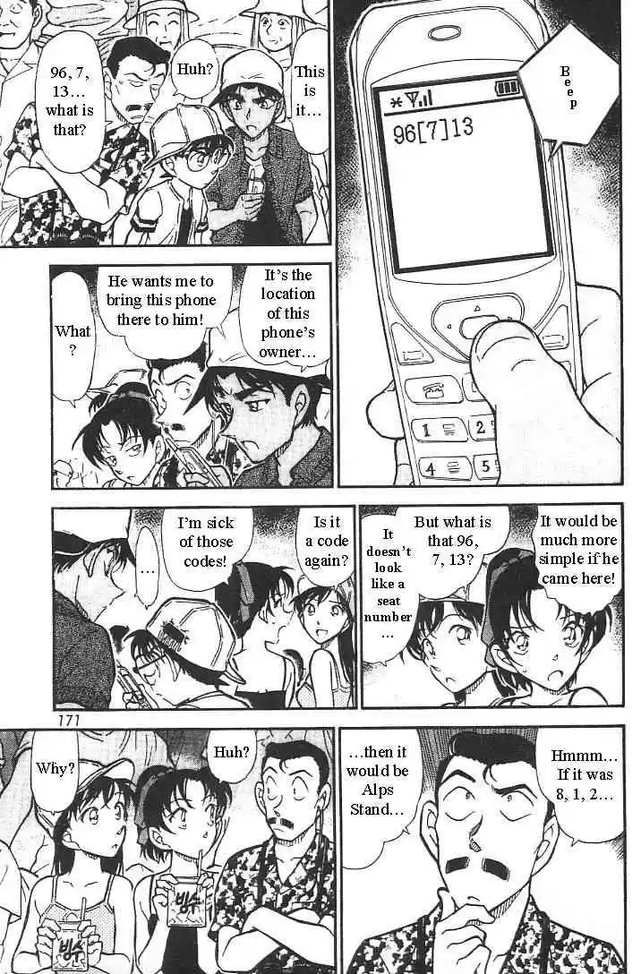 Detective Conan Ch.445
