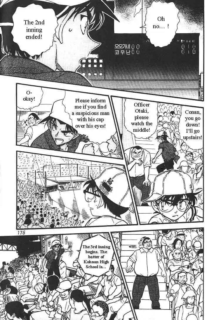 Detective Conan Ch.445