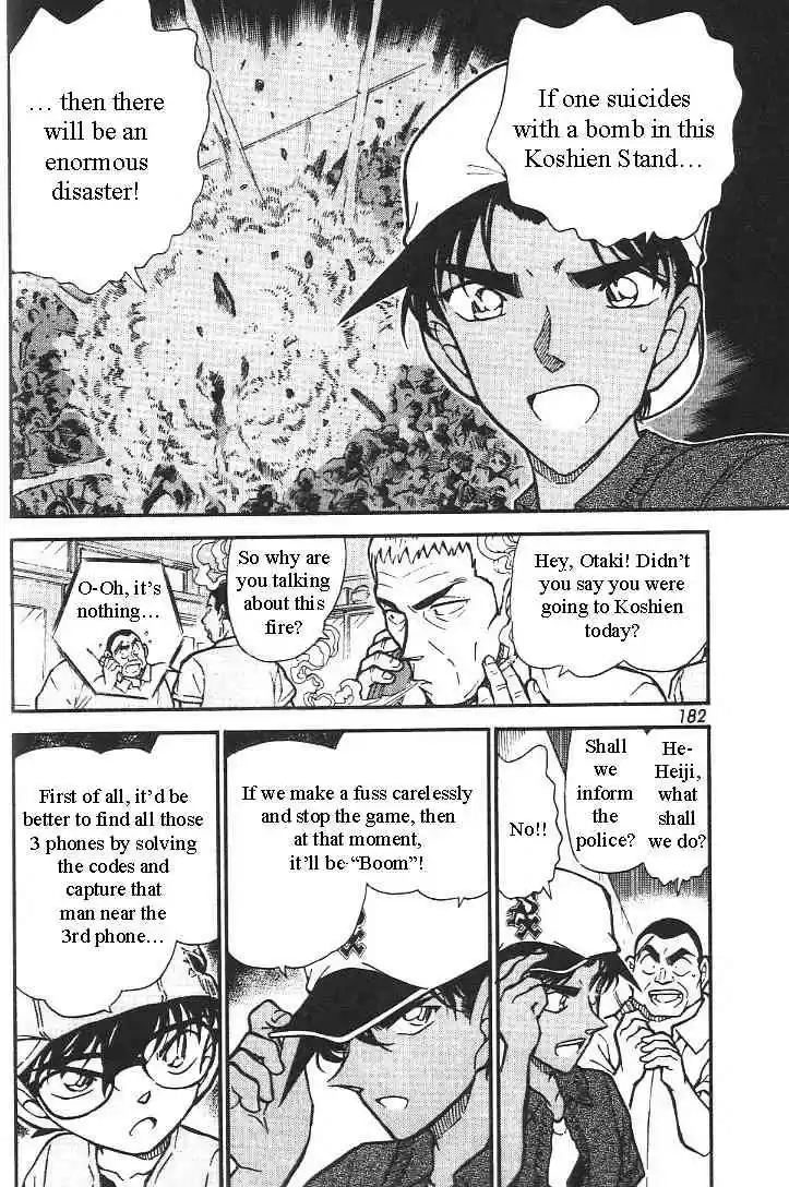 Detective Conan Ch.446