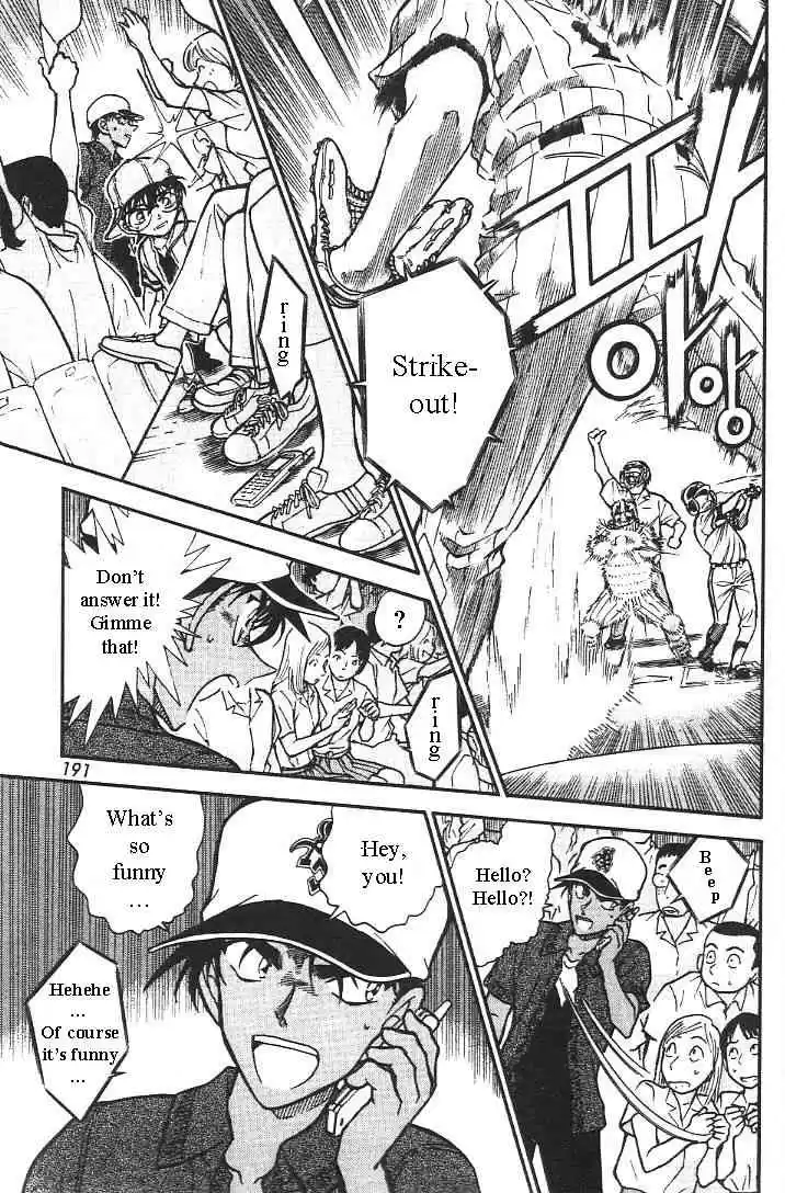 Detective Conan Ch.446